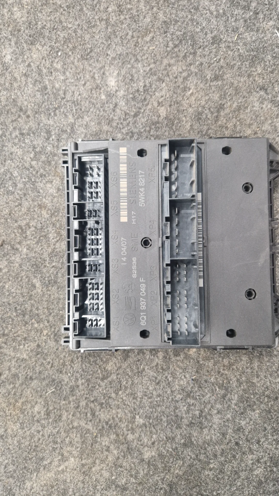central locking ecu — 2007 Skoda Roomster